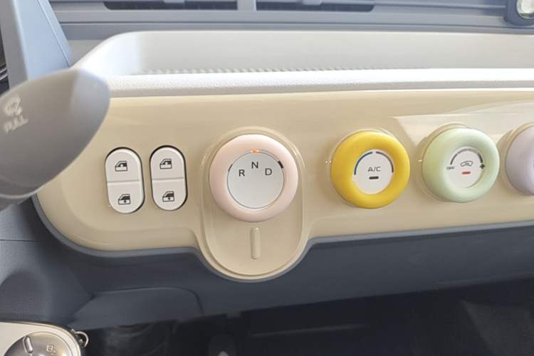 Used Bestune Pony 2024 170km Vitality Horse Gear Lever