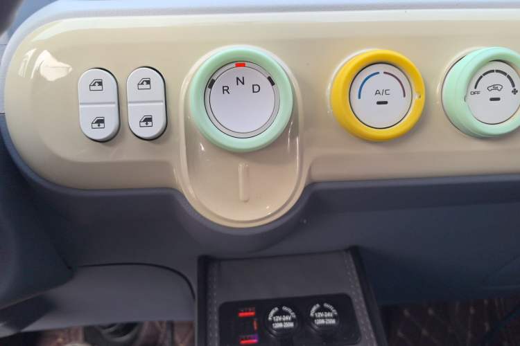 Used Bestune Pony 2024 170km Vitality Horse Gear Lever