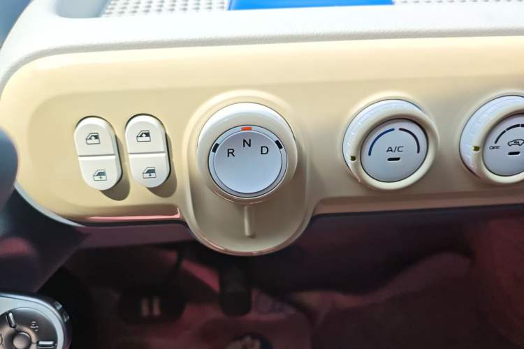 Used Bestune Pony 2024 170km Vitality Horse Gear Lever