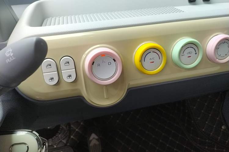 Used Bestune Pony 2024 170km Vitality Horse Gear Lever