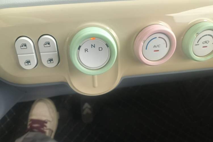Used Bestune Pony 2024 170km Vitality Horse Gear Lever