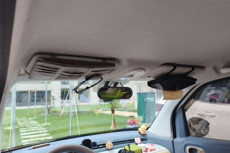 Used Bestune Pony 2024 170km Vitality Horse Headliner