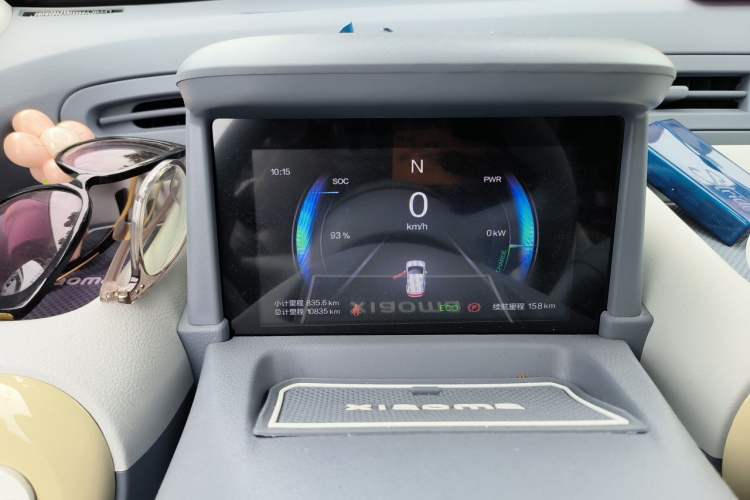 Used Bestune Pony 2024 170km Vitality Horse Instrument Cluster