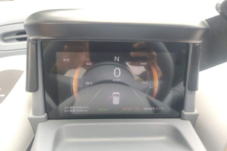 Used Bestune Pony 2024 170km Vitality Horse Instrument Cluster