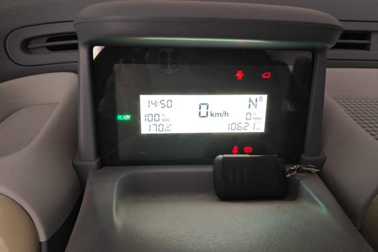 Used Bestune Pony 2024 170km Range Energizing Horse Instrument Cluster