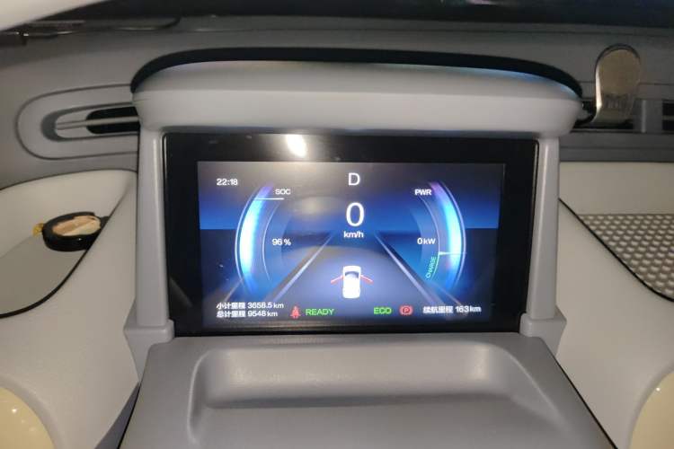 Used Bestune Pony 2024 170km Vitality Horse Instrument Cluster