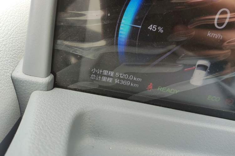 Used Bestune Pony 2024 170km Vitality Horse Instrument Cluster
