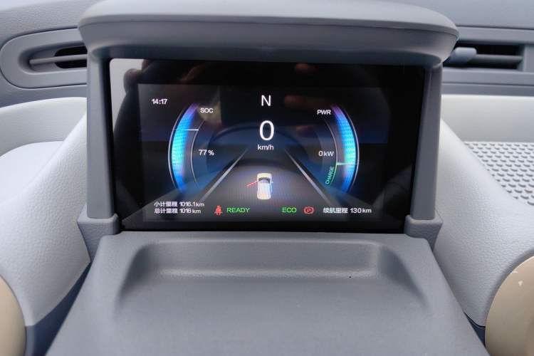Used Bestune Pony 2024 170km Vitality Horse Instrument Cluster