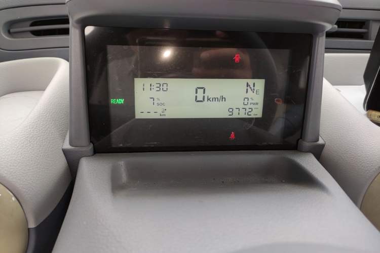 Used Bestune Pony 2024 170km Range Energizing Horse Instrument Cluster