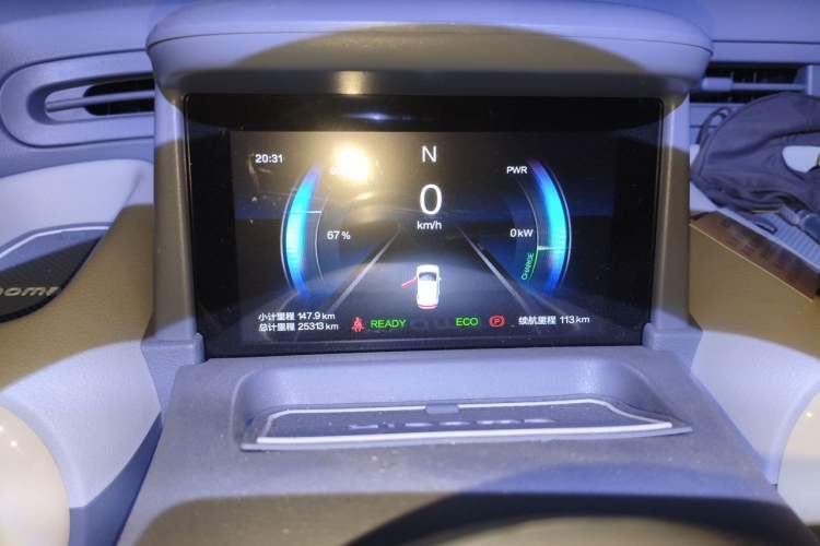 Used Bestune Pony 2024 170km Vitality Horse Instrument Cluster