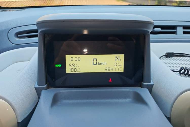 Used Bestune Pony 2024 170km Range Energizing Horse Instrument Cluster