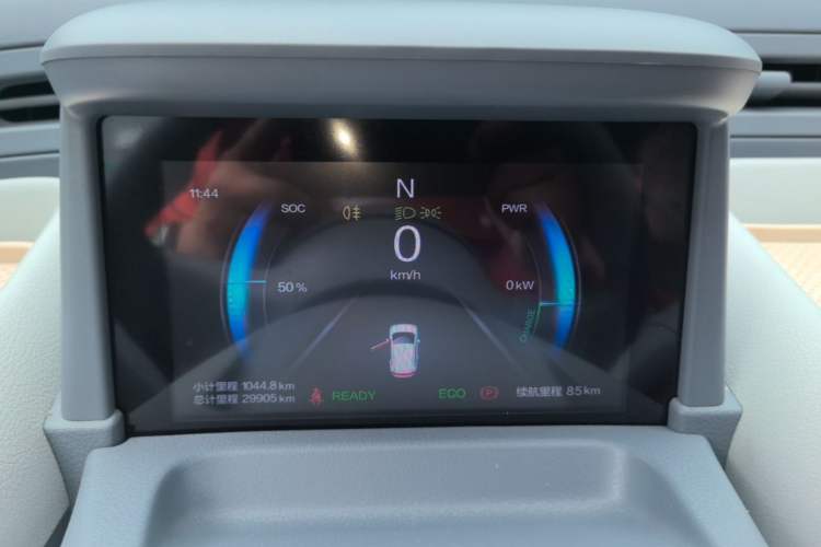 Used Bestune Pony 2024 170km Vitality Horse Instrument Cluster
