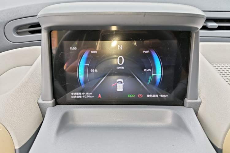 Used Bestune Pony 2024 170km Vitality Horse Instrument Cluster