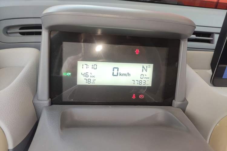 Used Bestune Pony 2024 170km Range Energizing Horse Instrument Cluster