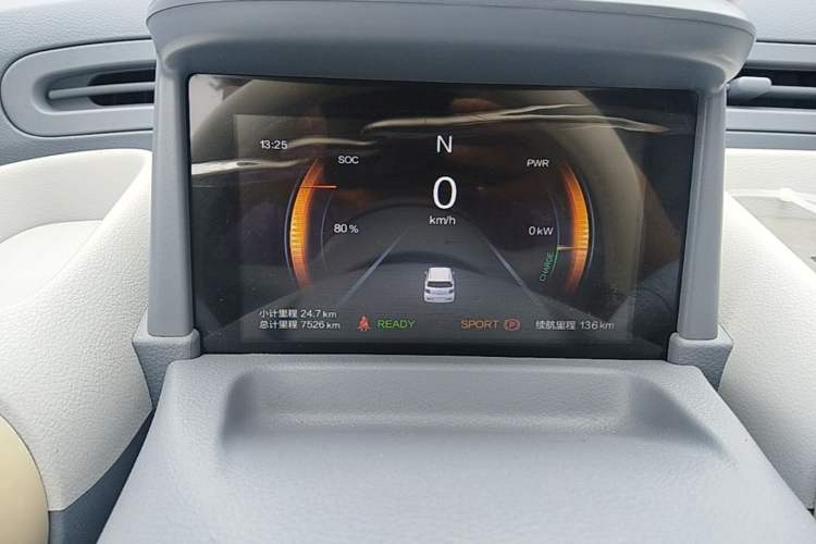 Used Bestune Pony 2024 170km Vitality Horse Instrument Cluster