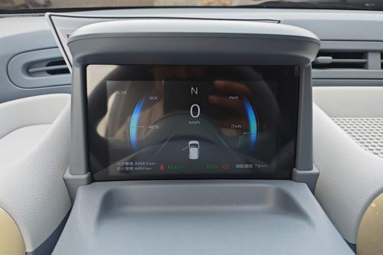 Used Bestune Pony 2024 170km Vitality Horse Instrument Cluster
