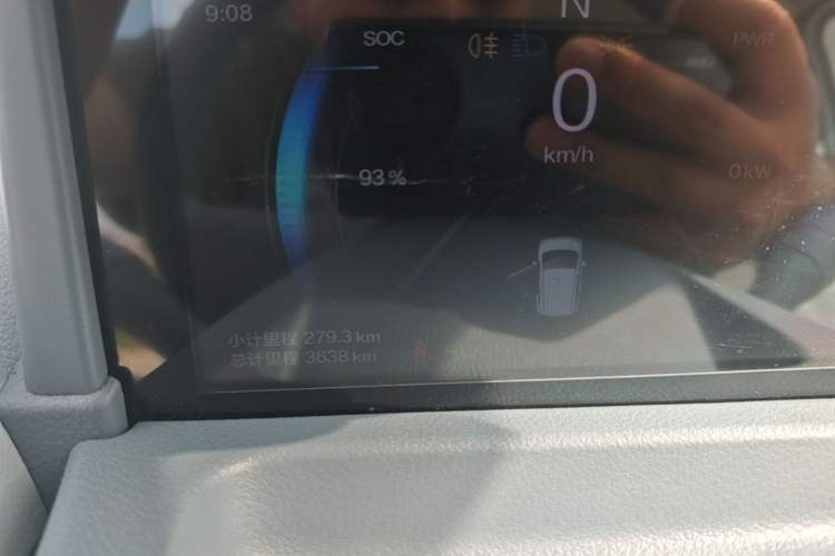 Used Bestune Pony 2024 170km Vitality Horse Instrument Cluster