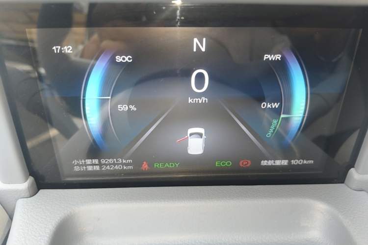 Used Bestune Pony 2024 170km Vitality Horse Instrument Cluster