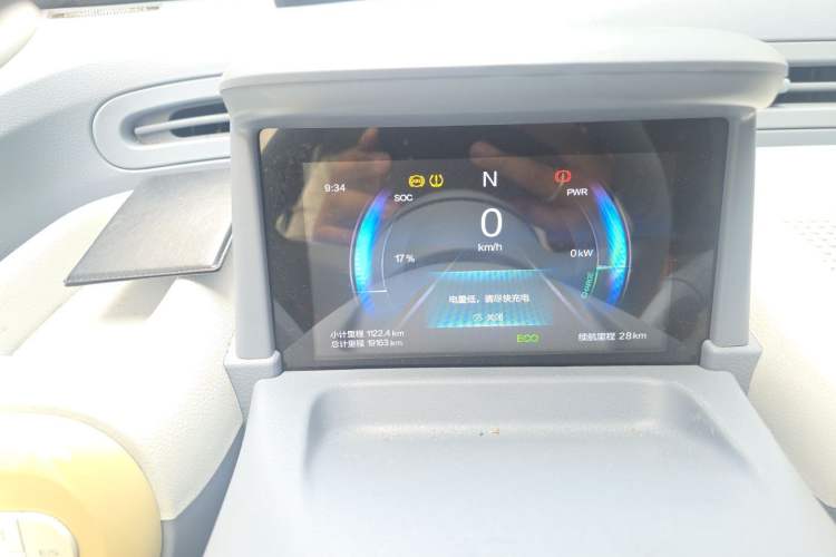 Used Bestune Pony 2024 170km Vitality Horse Instrument Cluster