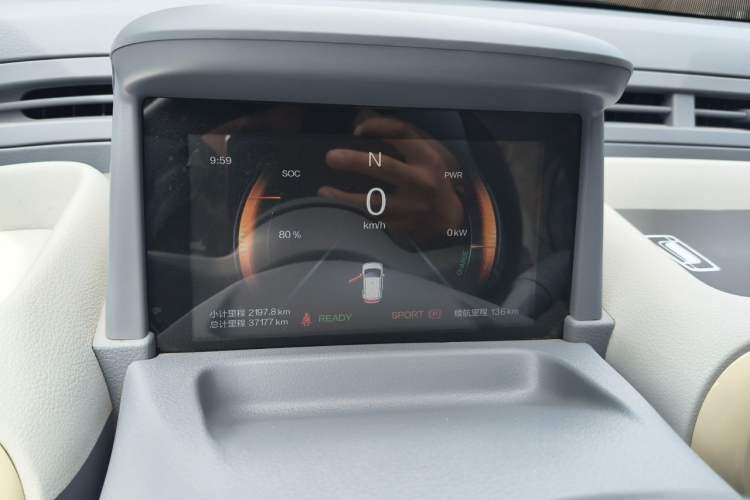 Used Bestune Pony 2024 170km Vitality Horse Instrument Cluster