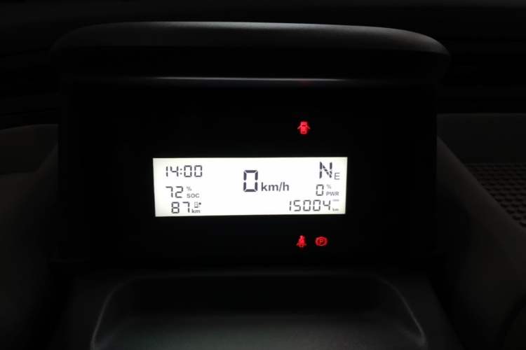 Used Bestune Pony 2024 122km Cute and Fun Horse Instrument Cluster