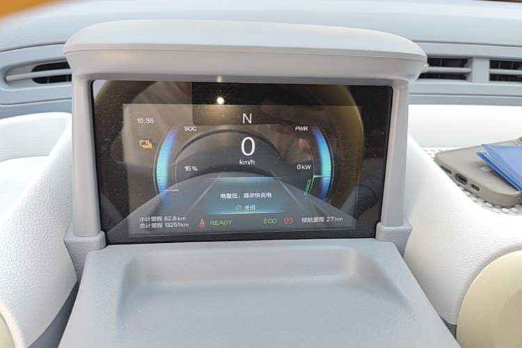 Used Bestune Pony 2024 170km Vitality Horse Instrument Cluster
