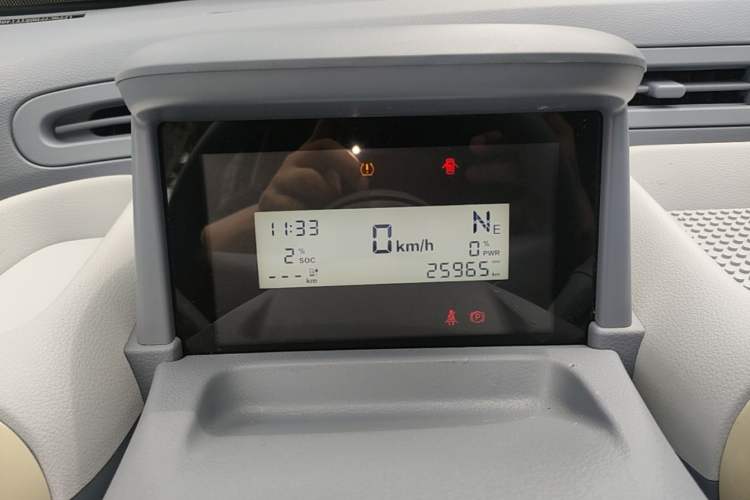 Used Bestune Pony 2024 170km Range Energizing Horse Instrument Cluster