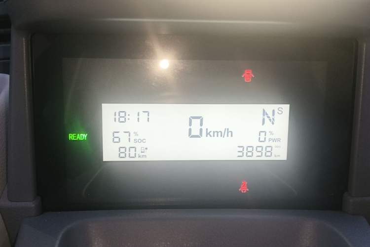 Used Bestune Pony 2024 122km Cute and Fun Horse Instrument Cluster
