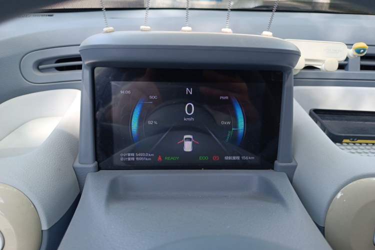 Used Bestune Pony 2024 170km Vitality Horse Instrument Cluster