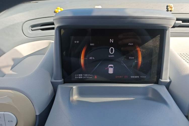 Used Bestune Pony 2024 170km Vitality Horse Instrument Cluster