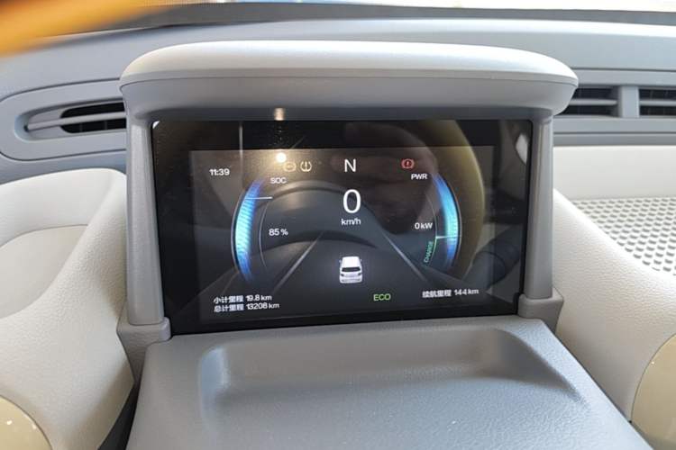 Used Bestune Pony 2024 170km Vitality Horse Instrument Cluster