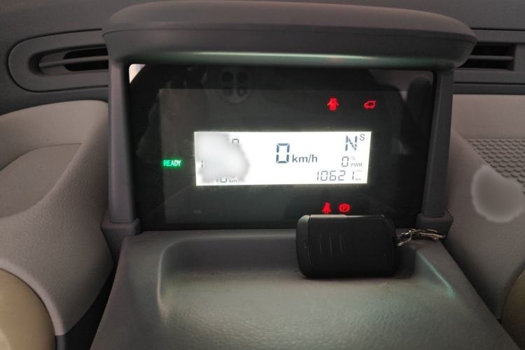 Used Bestune Pony 2024 170km Range Energizing Horse Instrument Cluster