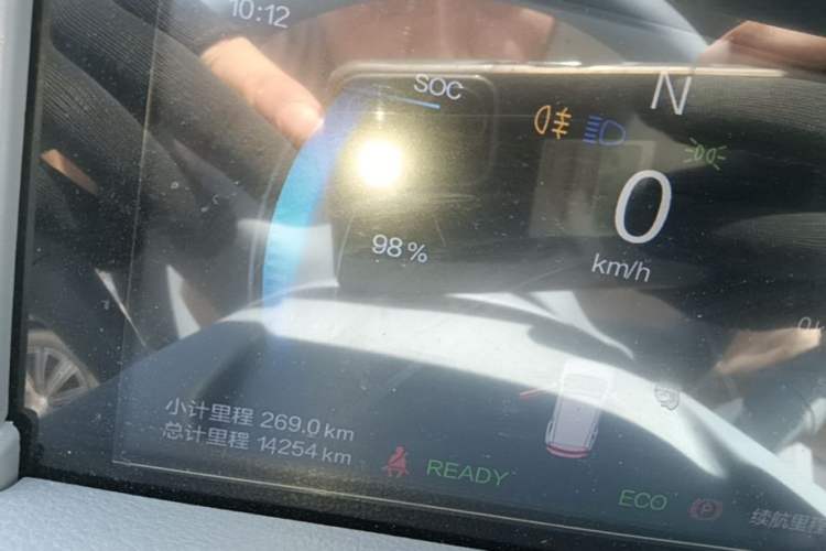 Used Bestune Pony 2024 170km Vitality Horse Instrument Cluster