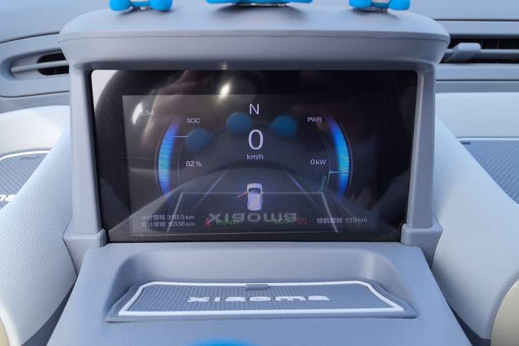 Used Bestune Pony 2024 170km Vitality Horse Instrument Cluster