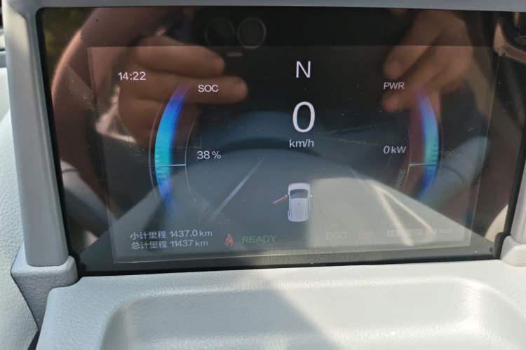 Used Bestune Pony 2024 170km Vitality Horse Instrument Cluster