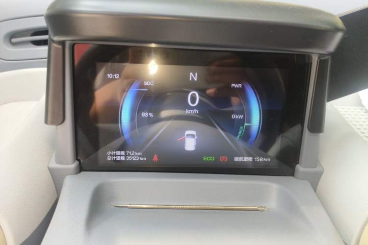 Used Bestune Pony 2024 170km Vitality Horse Instrument Cluster