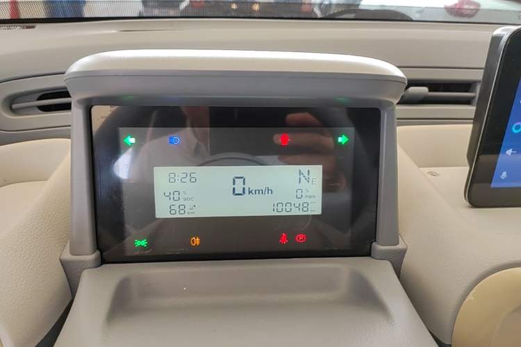 Used Bestune Pony 2024 170km Range Energizing Horse Instrument Cluster