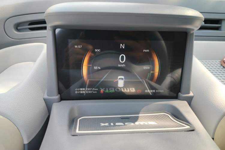 Used Bestune Pony 2024 170km Vitality Horse Instrument Cluster
