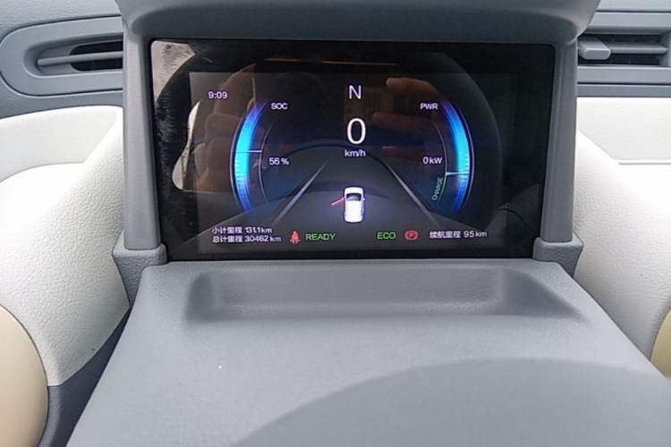 Used Bestune Pony 2024 170km Vitality Horse Instrument Cluster