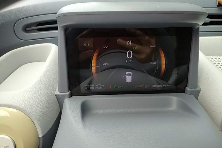 Used Bestune Pony 2024 170km Vitality Horse Instrument Cluster