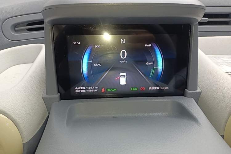 Used Bestune Pony 2024 170km Range Energizing Horse Instrument Cluster