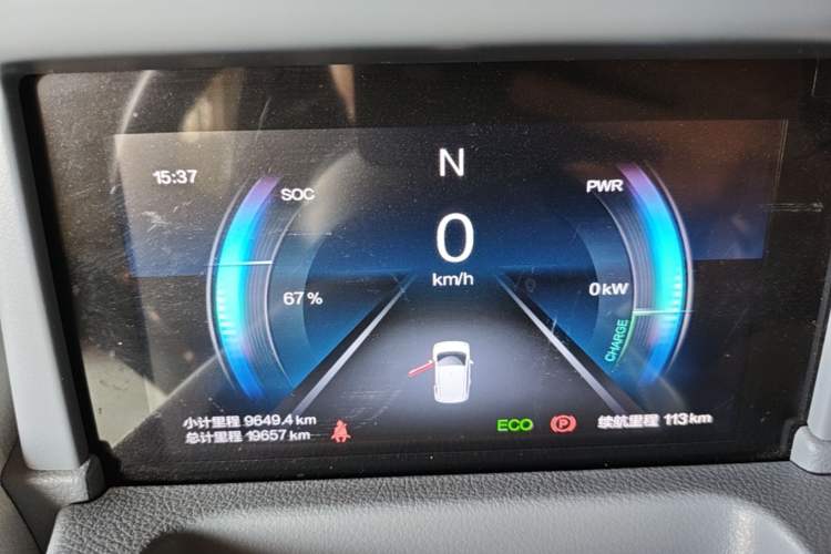Used Bestune Pony 2024 170km Vitality Horse Instrument Cluster