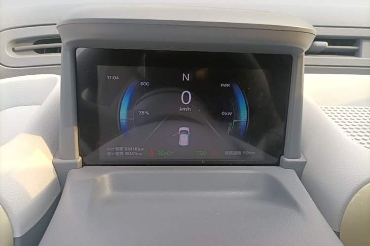 Used Bestune Pony 2024 170km Range Energizing Horse Instrument Cluster