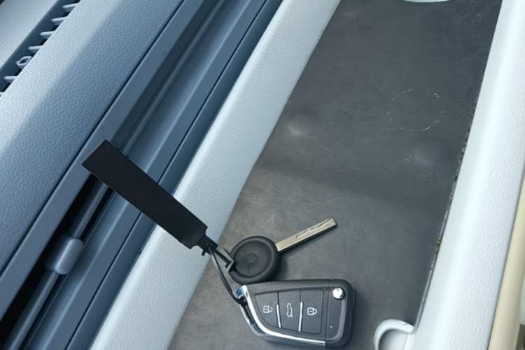 Used Bestune Pony 2024 170km Vitality Horse Interior 1