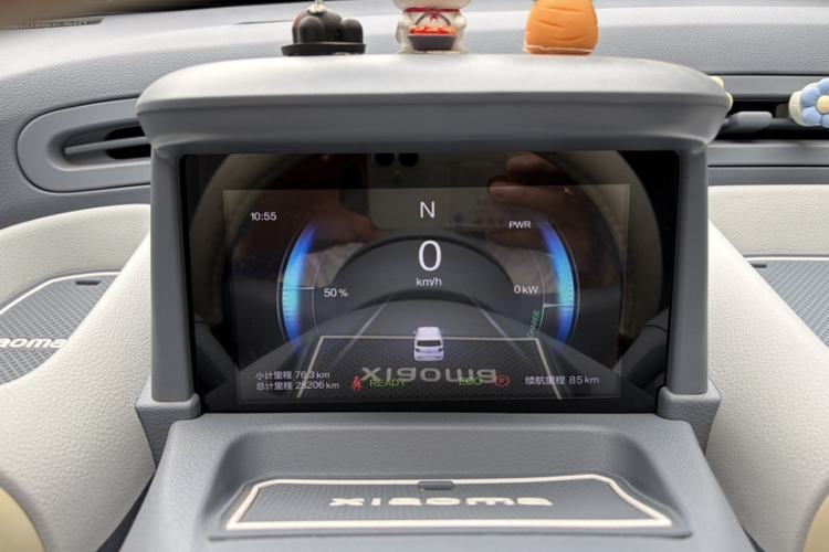 Used Bestune Pony 2024 170km Vitality Horse Interior 6