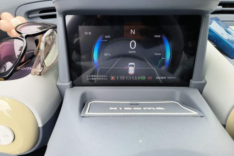 Used Bestune Pony 2024 170km Vitality Horse Odometer Close Up