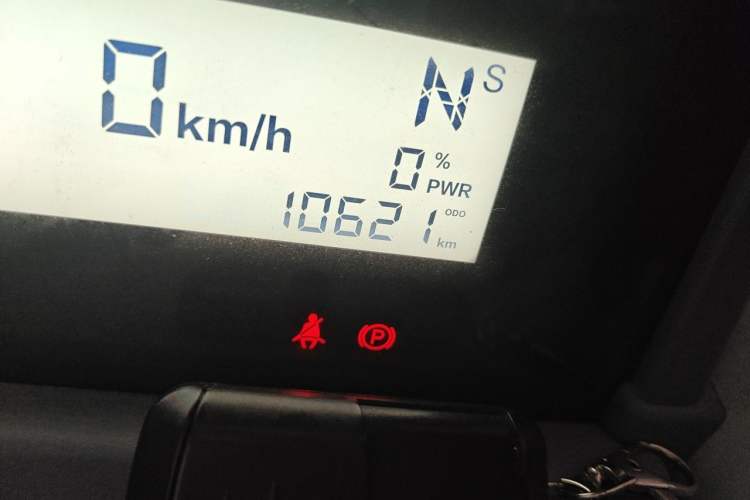 Used Bestune Pony 2024 170km Range Energizing Horse Odometer Close Up