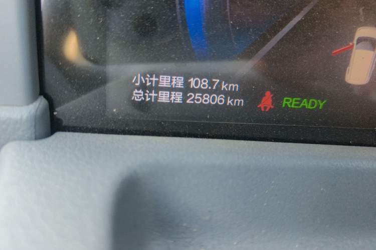 Used Bestune Pony 2024 170km Vitality Horse Odometer Close Up
