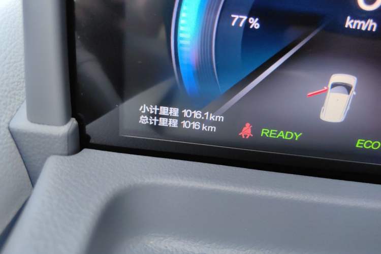 Used Bestune Pony 2024 170km Vitality Horse Odometer Close Up