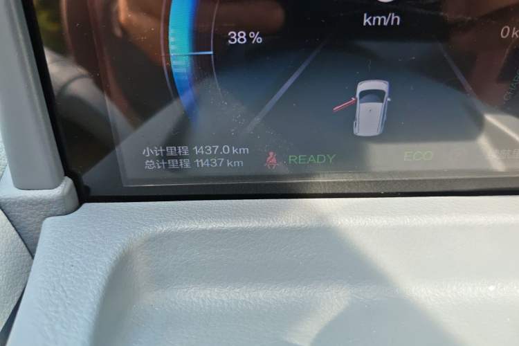 Used Bestune Pony 2024 170km Vitality Horse Odometer Close Up